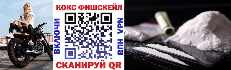darknet клад  Высоцк  Cocaine 97% 