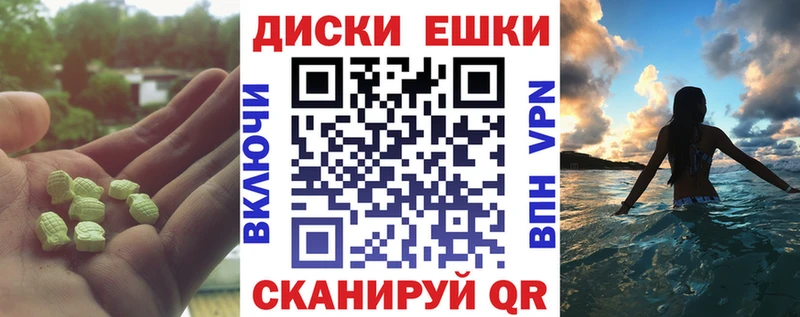 где продают   Высоцк  ЭКСТАЗИ Philipp Plein 