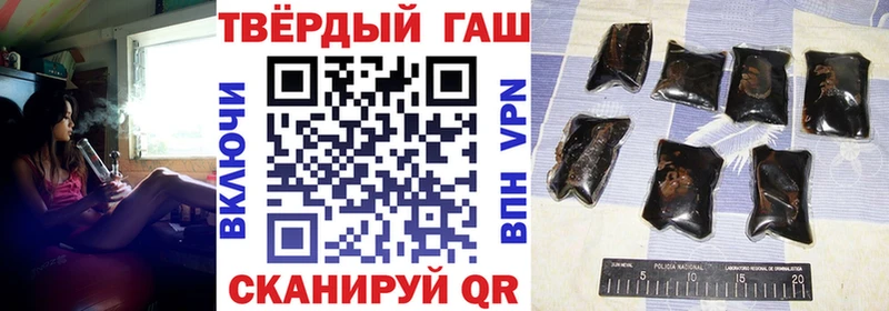 ГАШ Premium хочу наркоту Высоцк