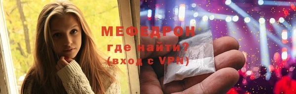 PSILOCYBIN Беломорск