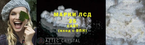 мет Богданович
