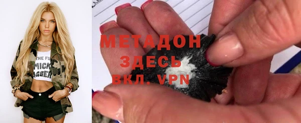 мет Богданович