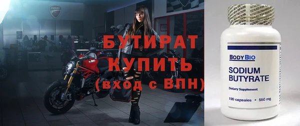 скорость mdpv Белоозёрский