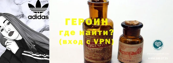 PSILOCYBIN Беломорск
