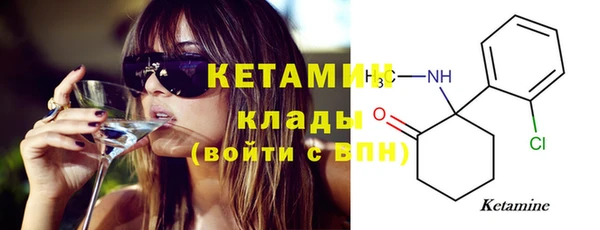 PSILOCYBIN Беломорск