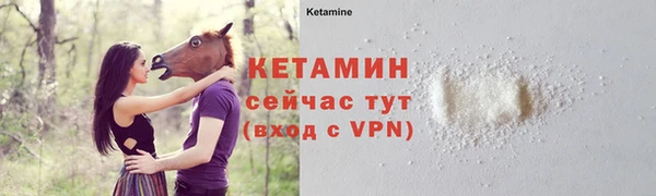 PSILOCYBIN Беломорск