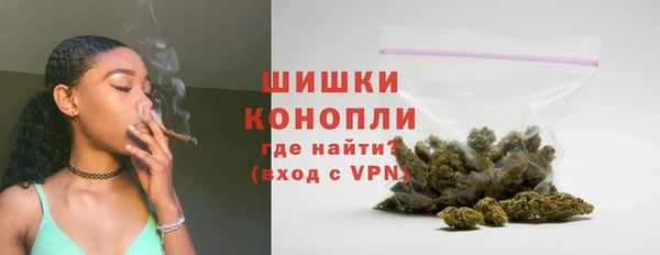 PSILOCYBIN Беломорск