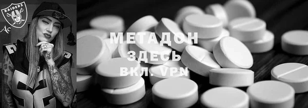 скорость mdpv Белоозёрский