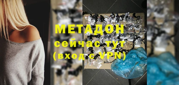 мет Богданович