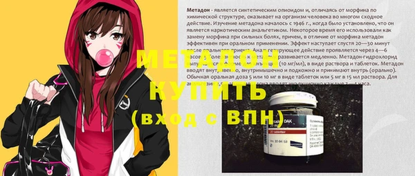 PSILOCYBIN Беломорск