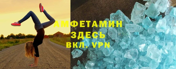 PSILOCYBIN Беломорск