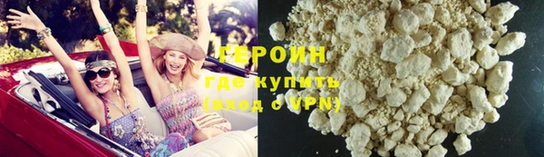 гидропоника Богородицк