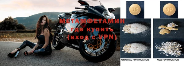 скорость mdpv Белоозёрский