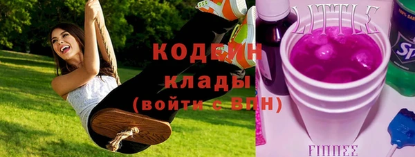 мет Богданович