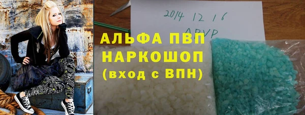 мет Богданович
