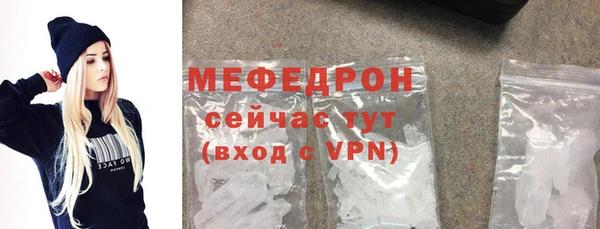 скорость mdpv Белоозёрский