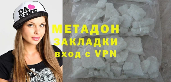 PSILOCYBIN Беломорск